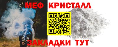 марихуана Кулебаки