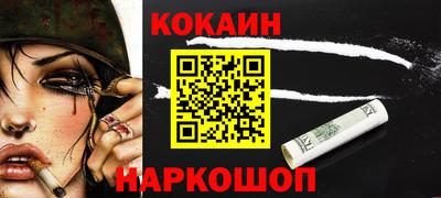 таблы Кунгур