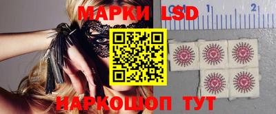 mdma Кумертау