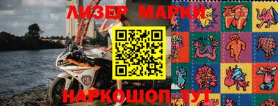 марихуана Кулебаки