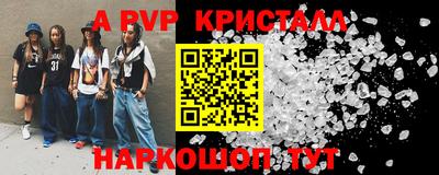 mdma Кумертау