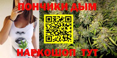 таблы Кунгур