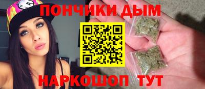 таблы Кунгур