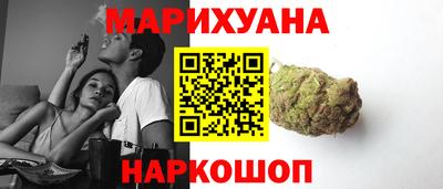 таблы Кунгур