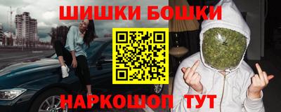 mdma Кумертау