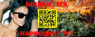 mdma Кумертау