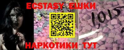 марихуана Кулебаки