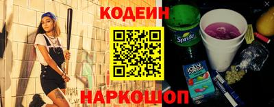 марихуана Кулебаки