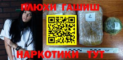 mdma Кумертау