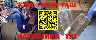 таблы Кунгур