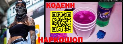 марихуана Кулебаки