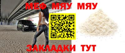 марихуана Кулебаки